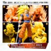PRECO - San Goku SS3 - (RERUN) - EU