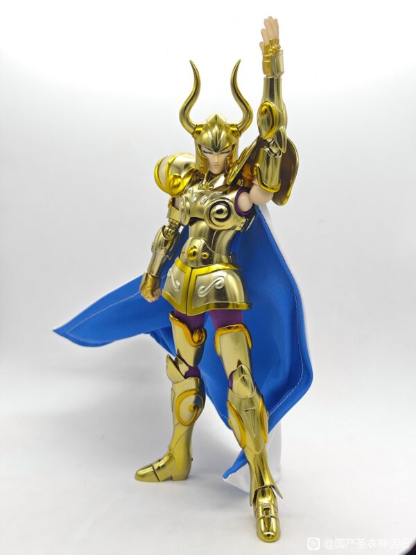 PRECO - MST - Shura du CAPRICORNE EX-Plus - HK – Image 14