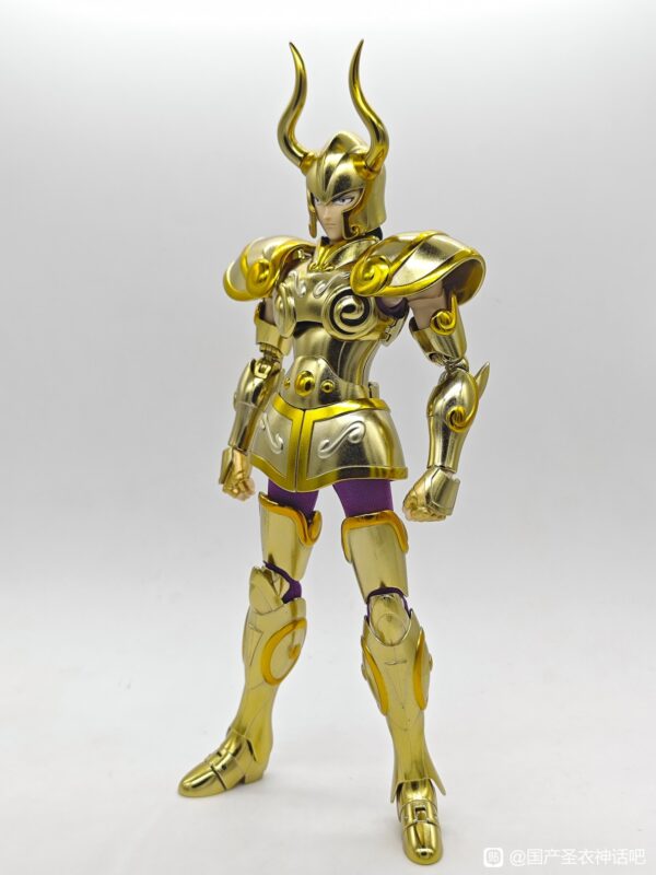 PRECO - MST - Shura du CAPRICORNE EX-Plus - HK – Image 9