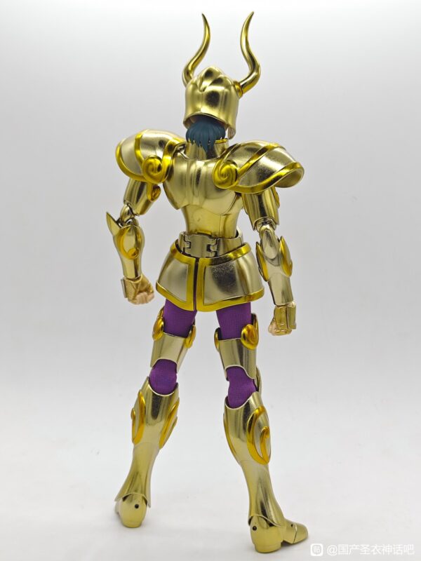 PRECO - MST - Shura du CAPRICORNE EX-Plus - HK – Image 10