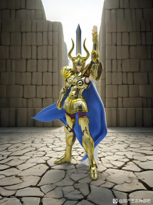 PRECO - MST - Shura du CAPRICORNE EX-Plus - HK