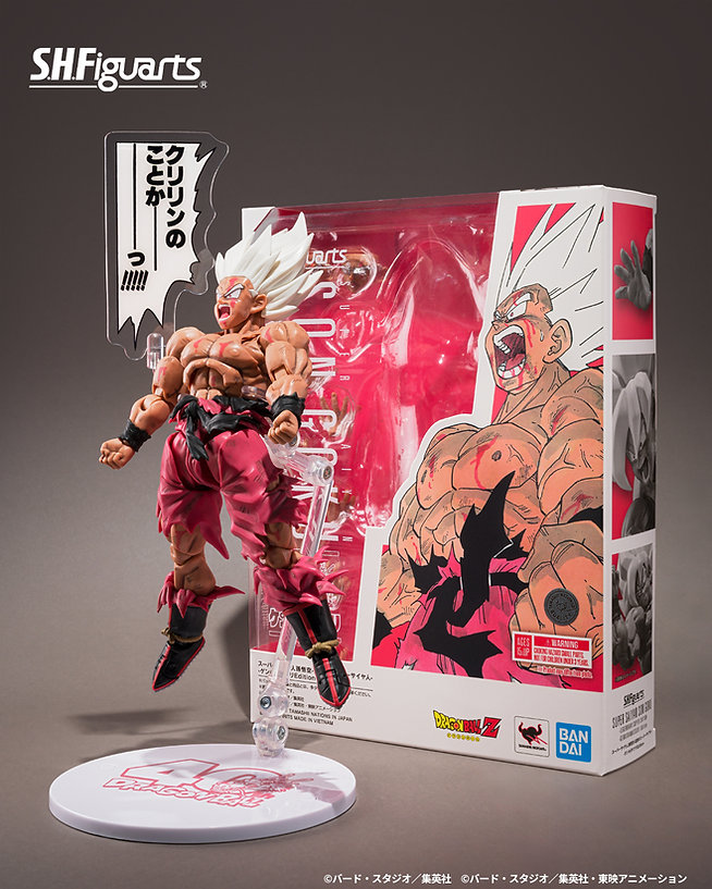PRECO - Goku SS - Genkidamatsuri Legendary Edition - JAP