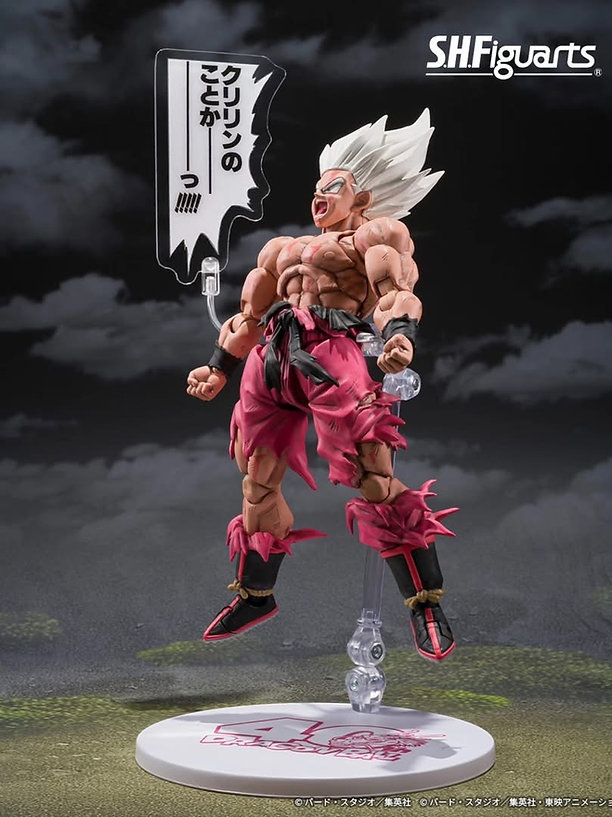 PRECO - Goku SS - Genkidamatsuri Legendary Edition - JAP – Image 5