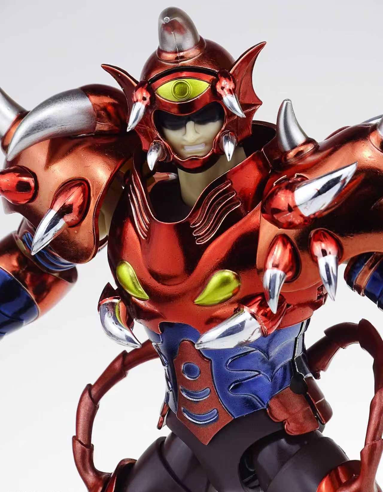 MST - Gigant EX - HK – Image 3