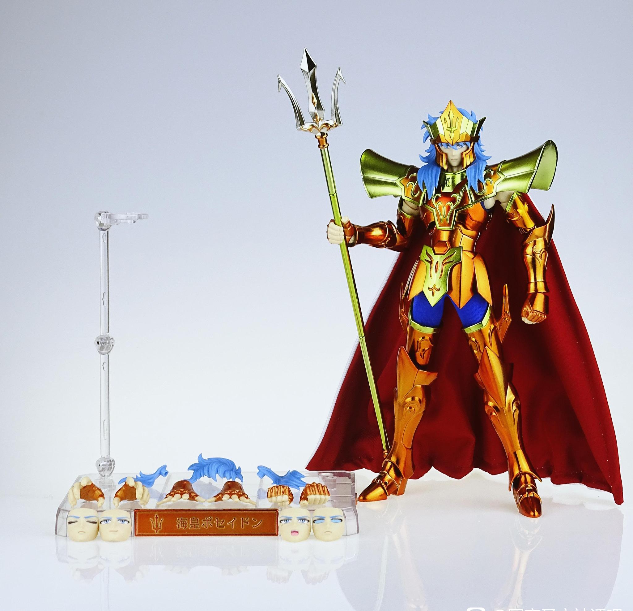 MST - POSEIDON EX-Plus - HK