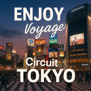 Réservation - ENJOY Voyage - Circuit TOKYO - 07/11/26 au 16/11/26
