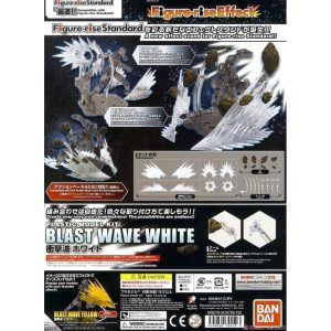 Figure-rise - Blast Wave Effect - EU