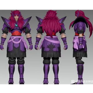 PRECO - MST - Agora du LOTUS EX - HK