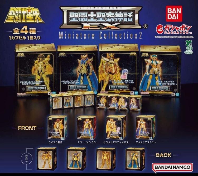 PRECO - Myth Cloth EX Gashapon - Set 2 - JAP