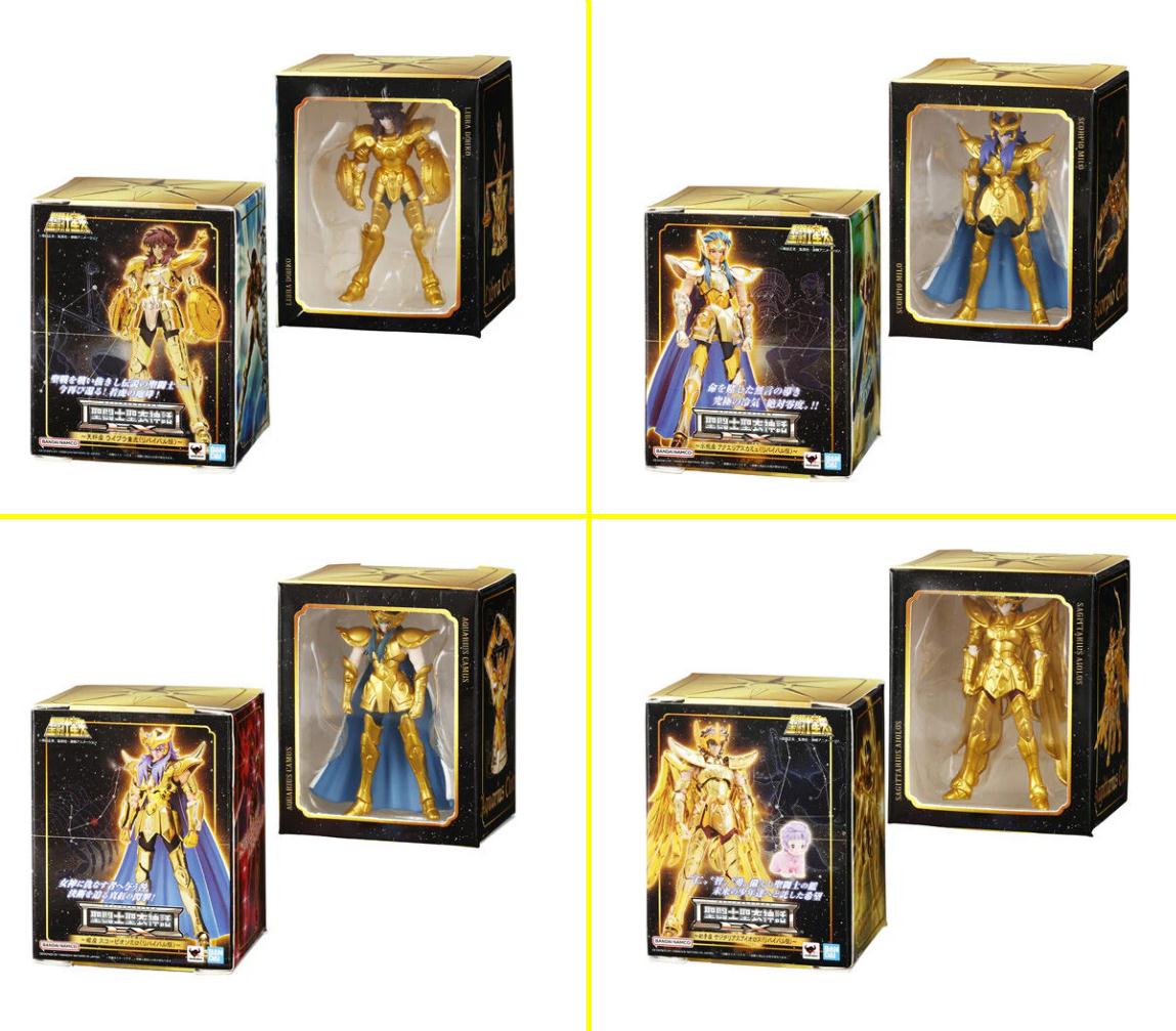 PRECO - Myth Cloth EX Gashapon - Set 2 - JAP – Image 2