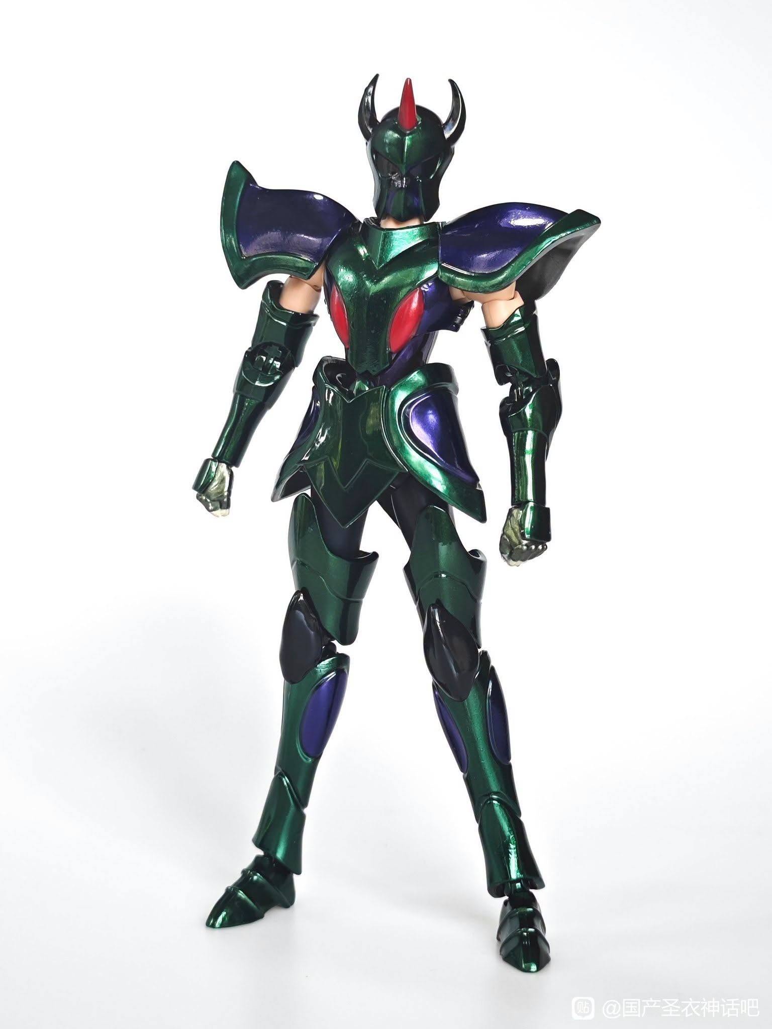 PRECO - RH Model - Trio Spectre Mills/Ochs/Cube EX - HK – Image 3