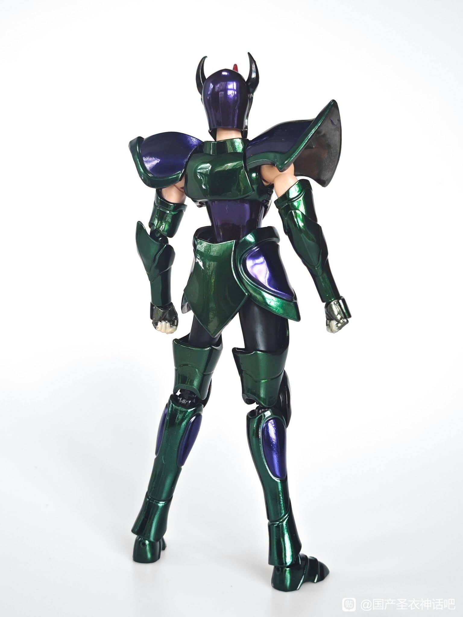 PRECO - RH Model - Trio Spectre Mills/Ochs/Cube EX - HK – Image 4