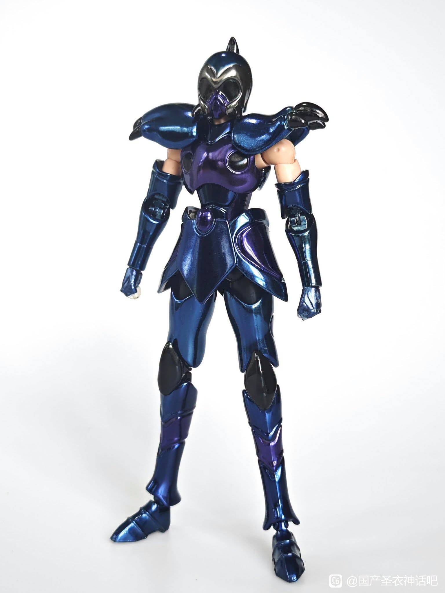 PRECO - RH Model - Trio Spectre Mills/Ochs/Cube EX - HK – Image 7