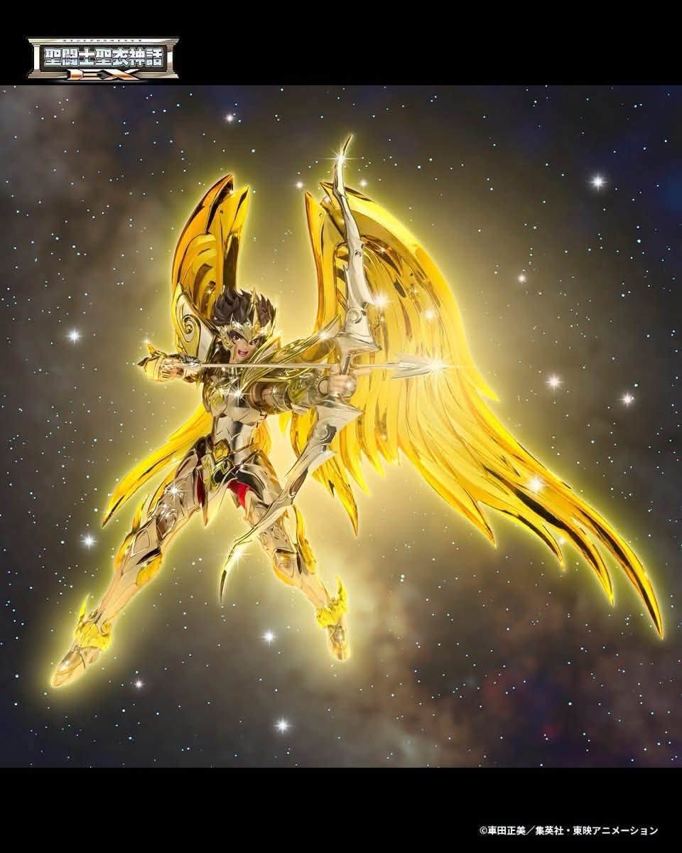 PRECO - Seiya du SAGITTAIRE EXM - God Cloth - JAP – Image 9